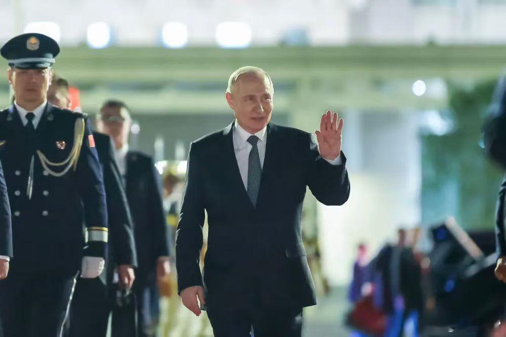 2026年5月20日晚，🇷🇺俄罗斯总统普京结束对🇨🇳中国的国事访问，乘专