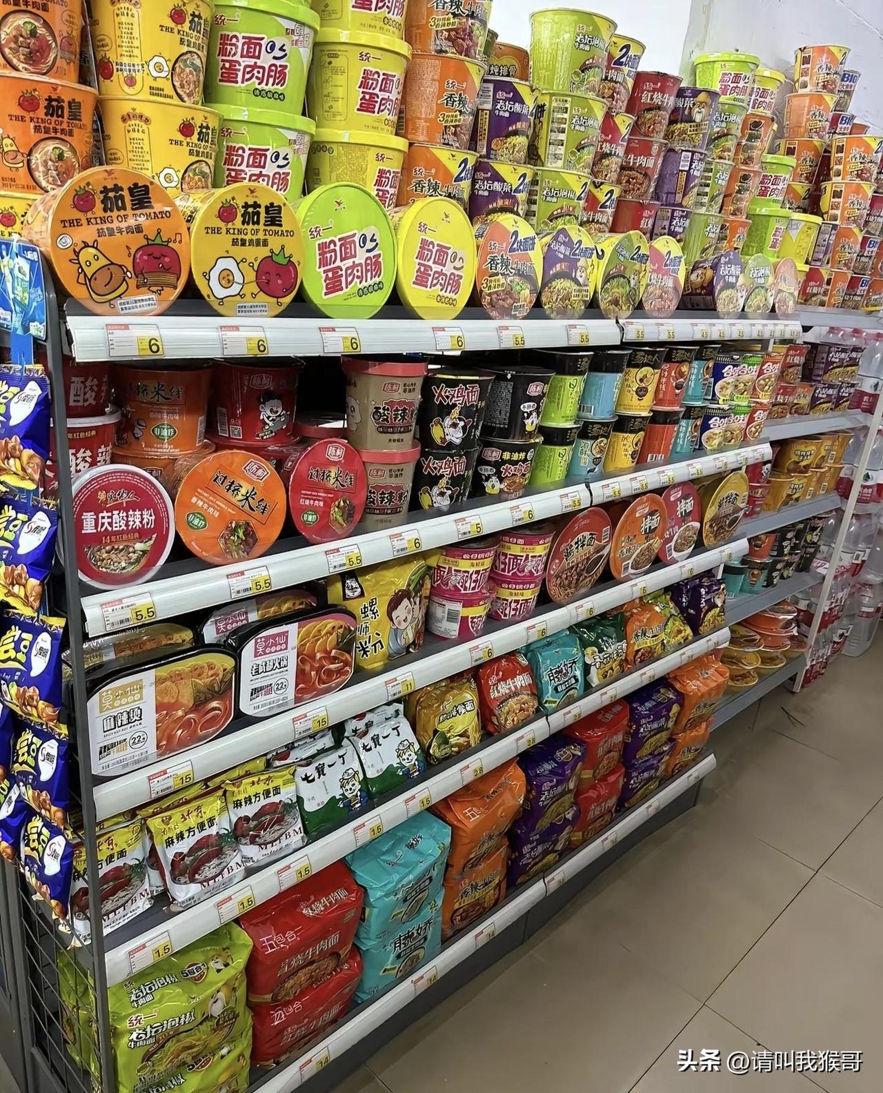 有没有感觉这些年吃方便面的人都在变少了？