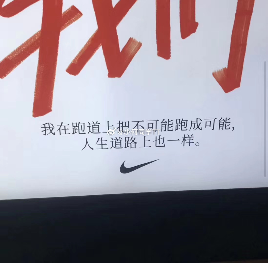 明天早上七点起床，八点半去工作，然后去健身，健身完弄点健康餐，然后送小公主去训练