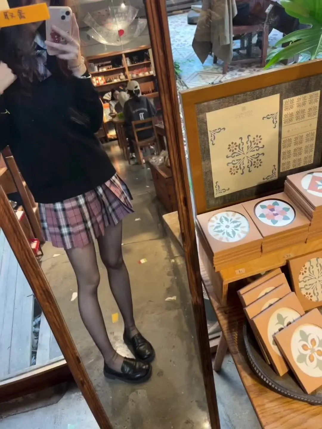 白天有说有笑 晚上睡个好觉