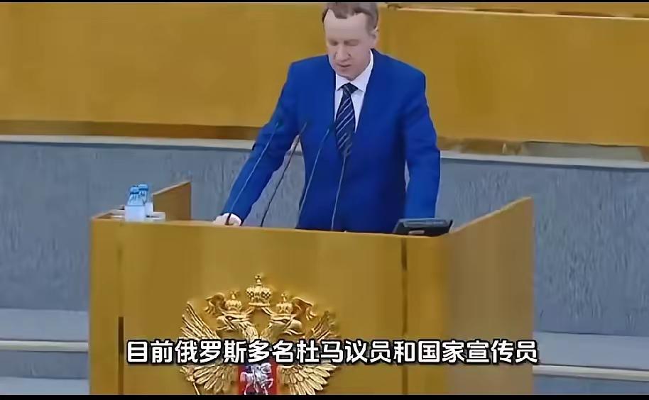 俄杜马议员表示，“有必要对阿塞拜疆发动一次特别军事行动”，威胁之意，昭然若揭。