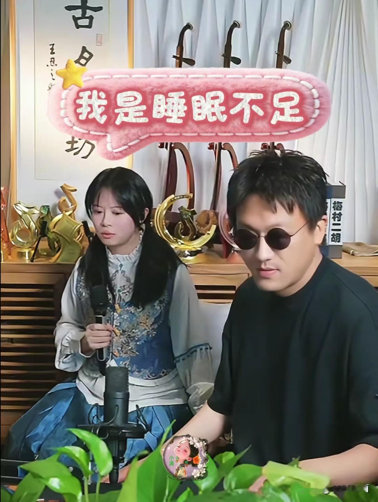 力饼回归直播，力饼下了不少功夫啊，先有力哥演绎“小六戏精去拿水”，后有二饼问力哥
