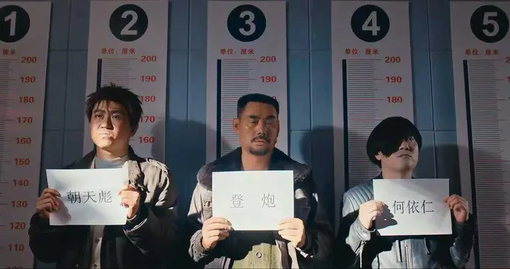 成本仅300万，分账高达上千万，土味喜剧被玩出了新高度