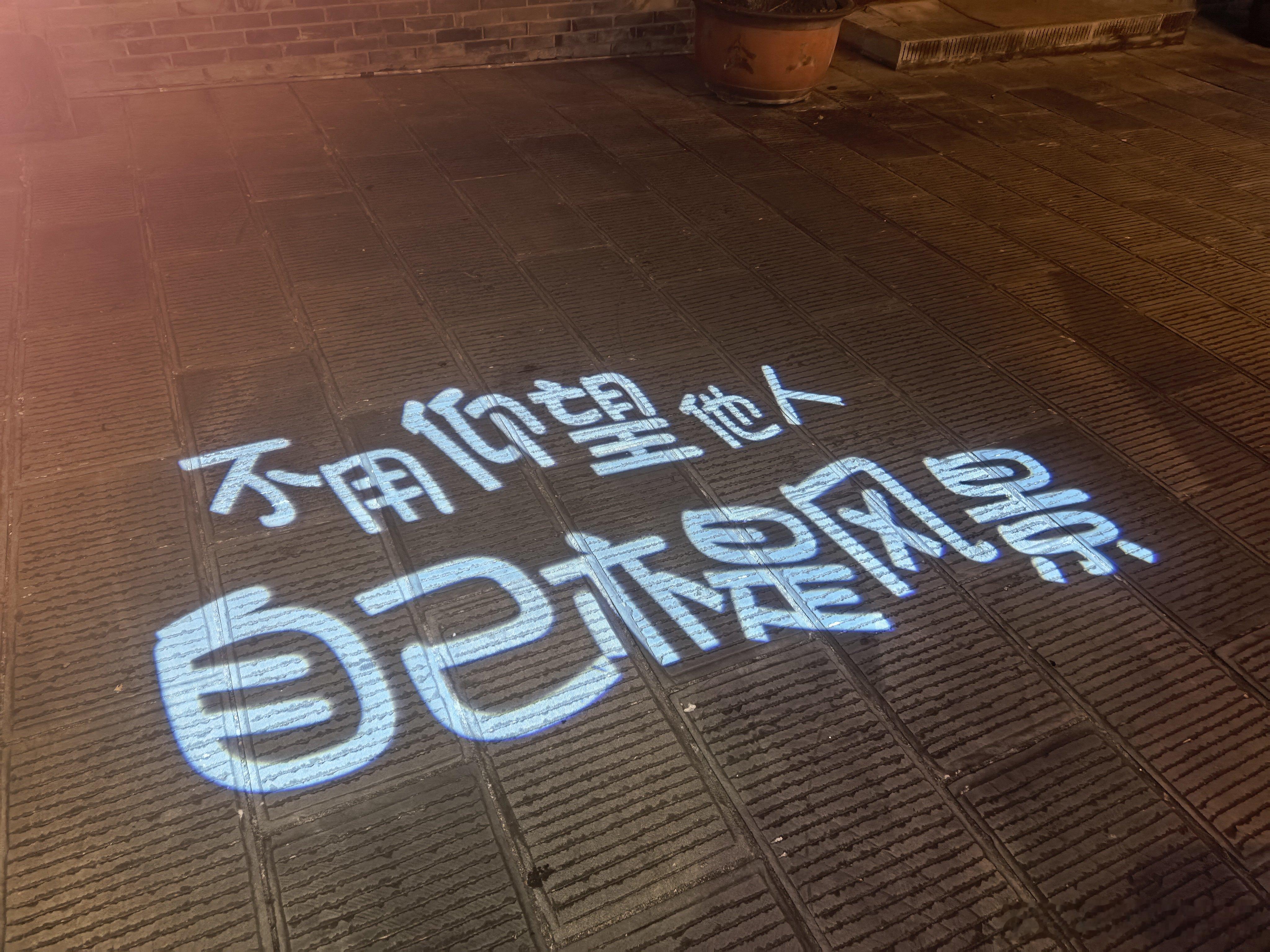 早安  早安，眼底存温柔，日子皆晴朗！ 
