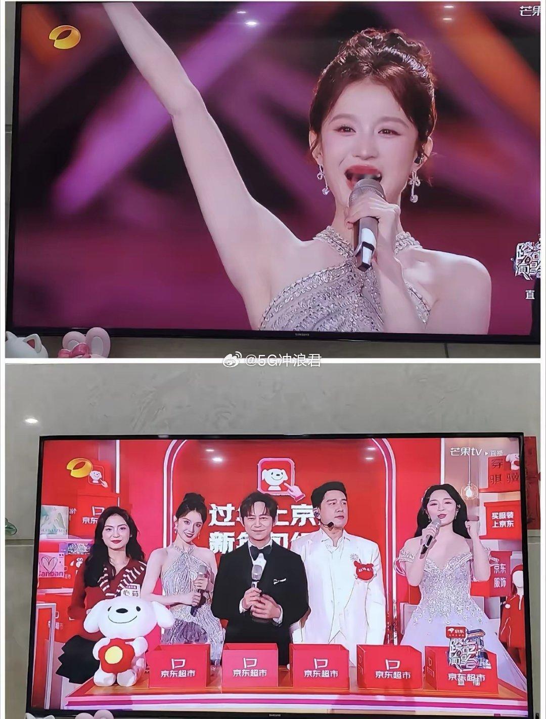 我的天呐今天查了才发现湖南卫视跨年晚会主持人张雅琪看到她外形突出，很显眼的小头小