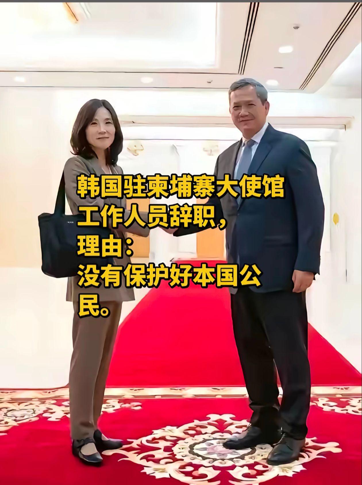 强烈推荐 正能量 宣传正能量