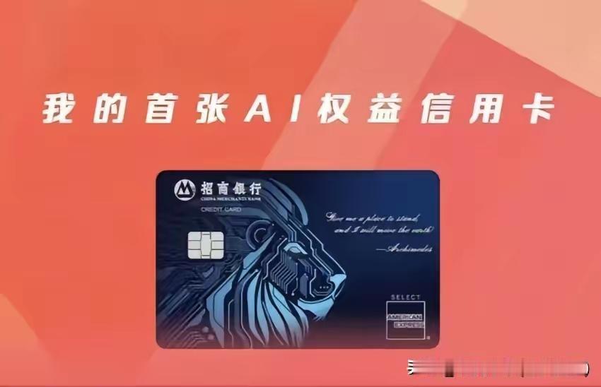 7月23日上午，法国总统马克龙打电话祝贺王虹获得菲尔兹奖，他表示：这是您应得的荣