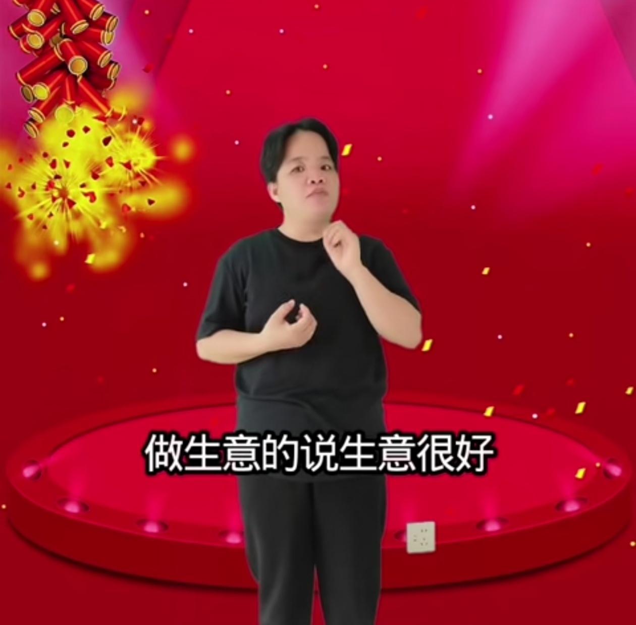 城市小孩🏙️与农村小孩的称呼都不同！
在广东，城市🏙️生活的小孩，称呼自己的