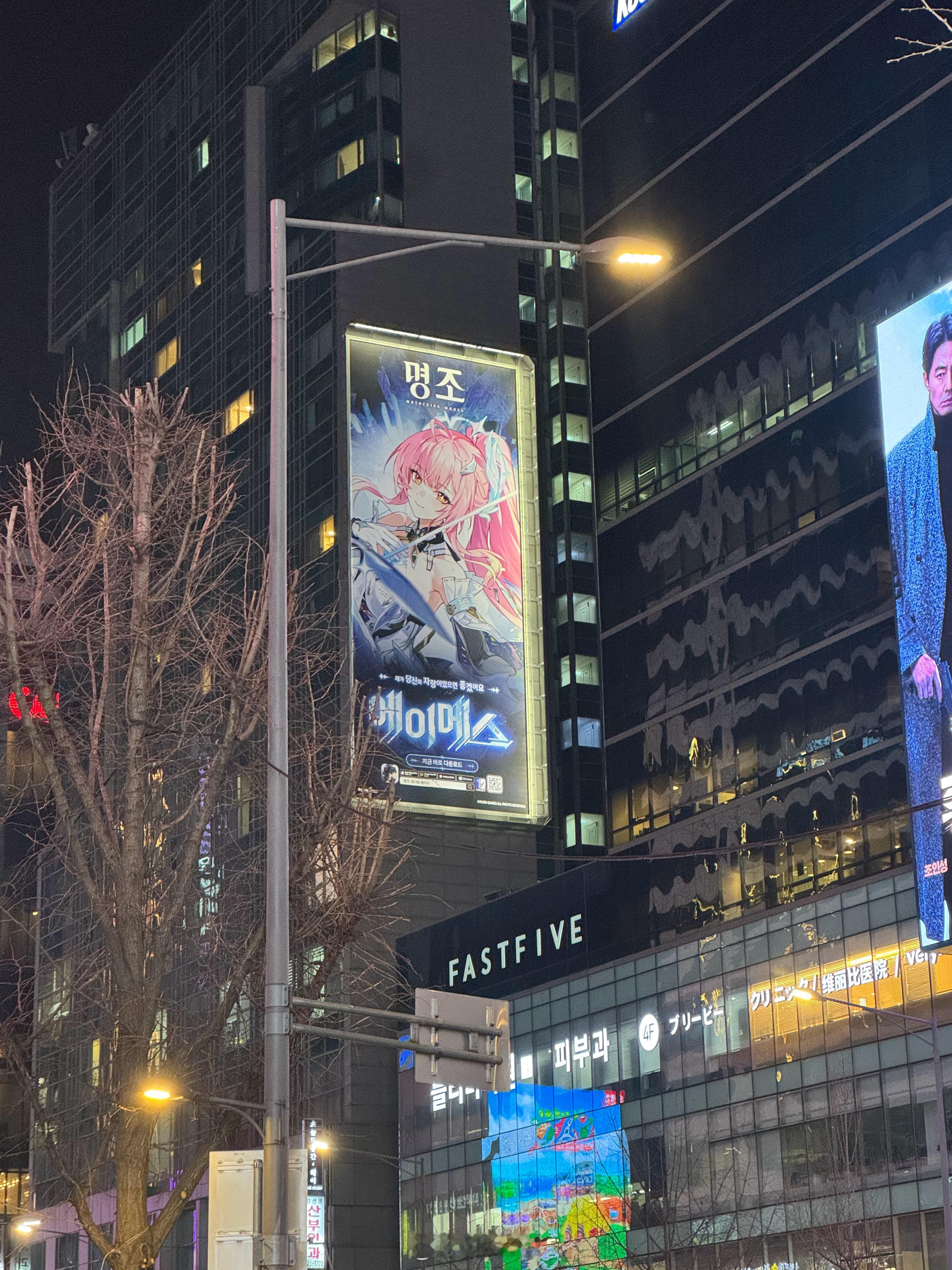 找到你了，粉毛机甲女孩儿 河野華