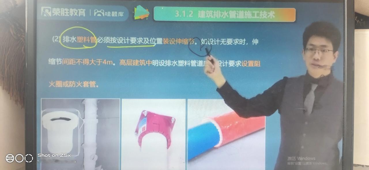 报完名之后，感觉不学习对不起报名费啊！我报了三科，除了经济都报了，因为时间太紧，