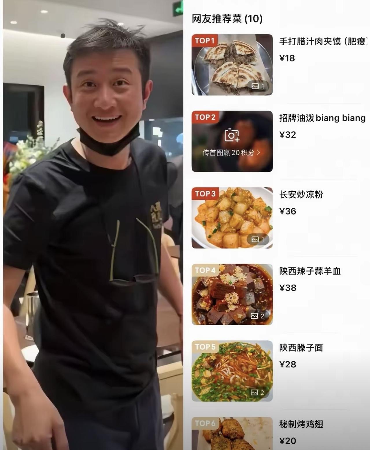文章在上海开的新饭店，大获网友支持，现场可以说大排长队。当然最让人喜欢的就是文章