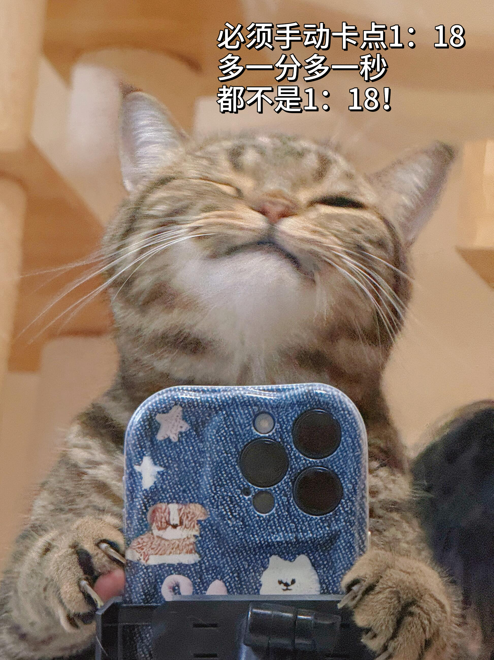 王俊凯连续11年给周杰伦庆生突然想到，此人不仅数十年如一日手搓蛋糕，他还坚持卡点