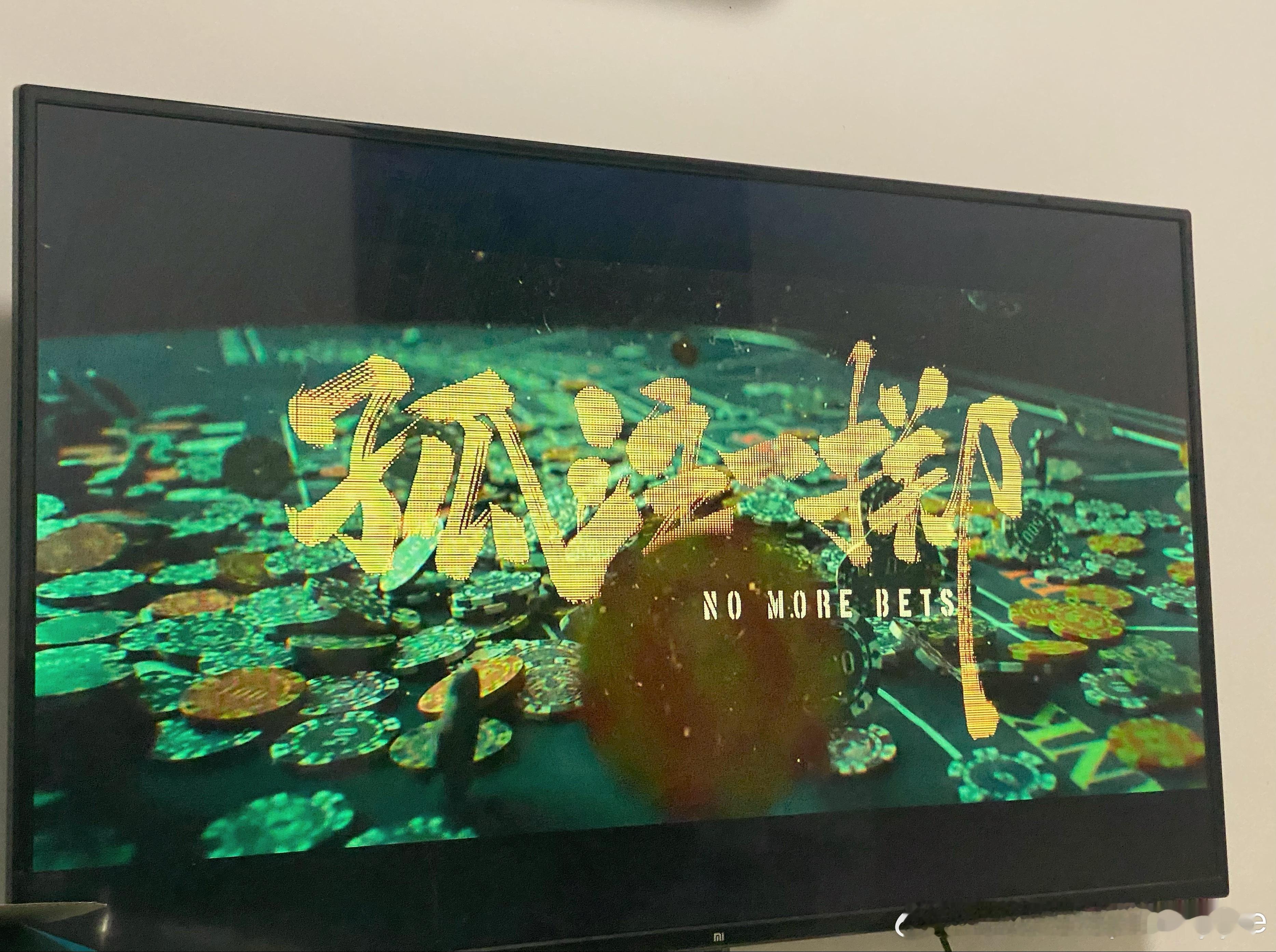 周末夜猫电影党[喵喵]#电影##电影孤注一掷# ​​​