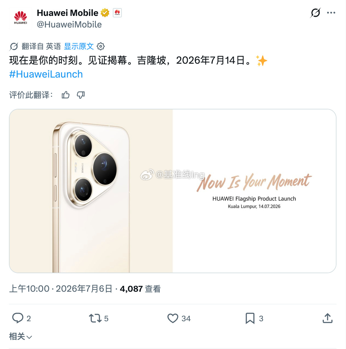 我要一步一步往上爬等待阳光静静看着它的脸— — — — — —我要一步一步往上爬