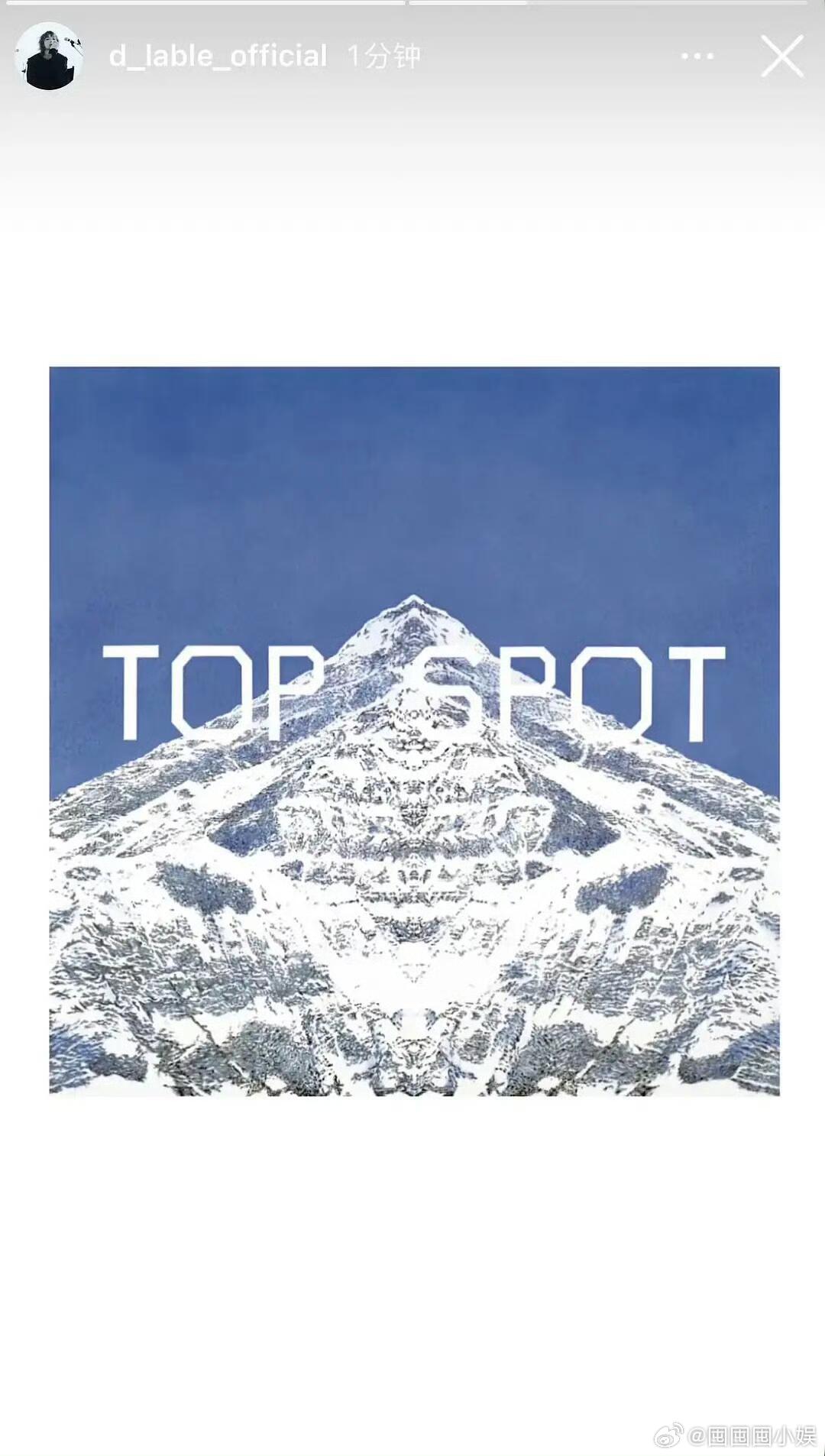 BIGBANG成员宣传崔胜铉新专辑BIGBANG成员宣传崔胜铉新专辑，这到底是真