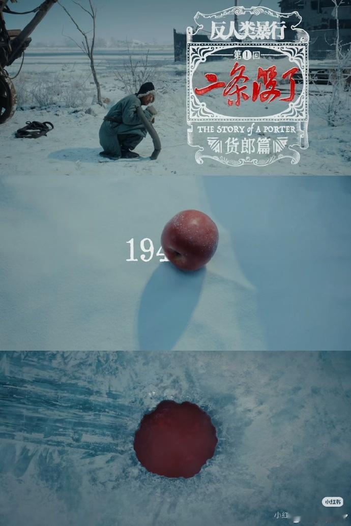 反人类暴行口碑这部剧开分8.5，镜头语言的暗喻很用心，电影质感在线，还紧扣真实历