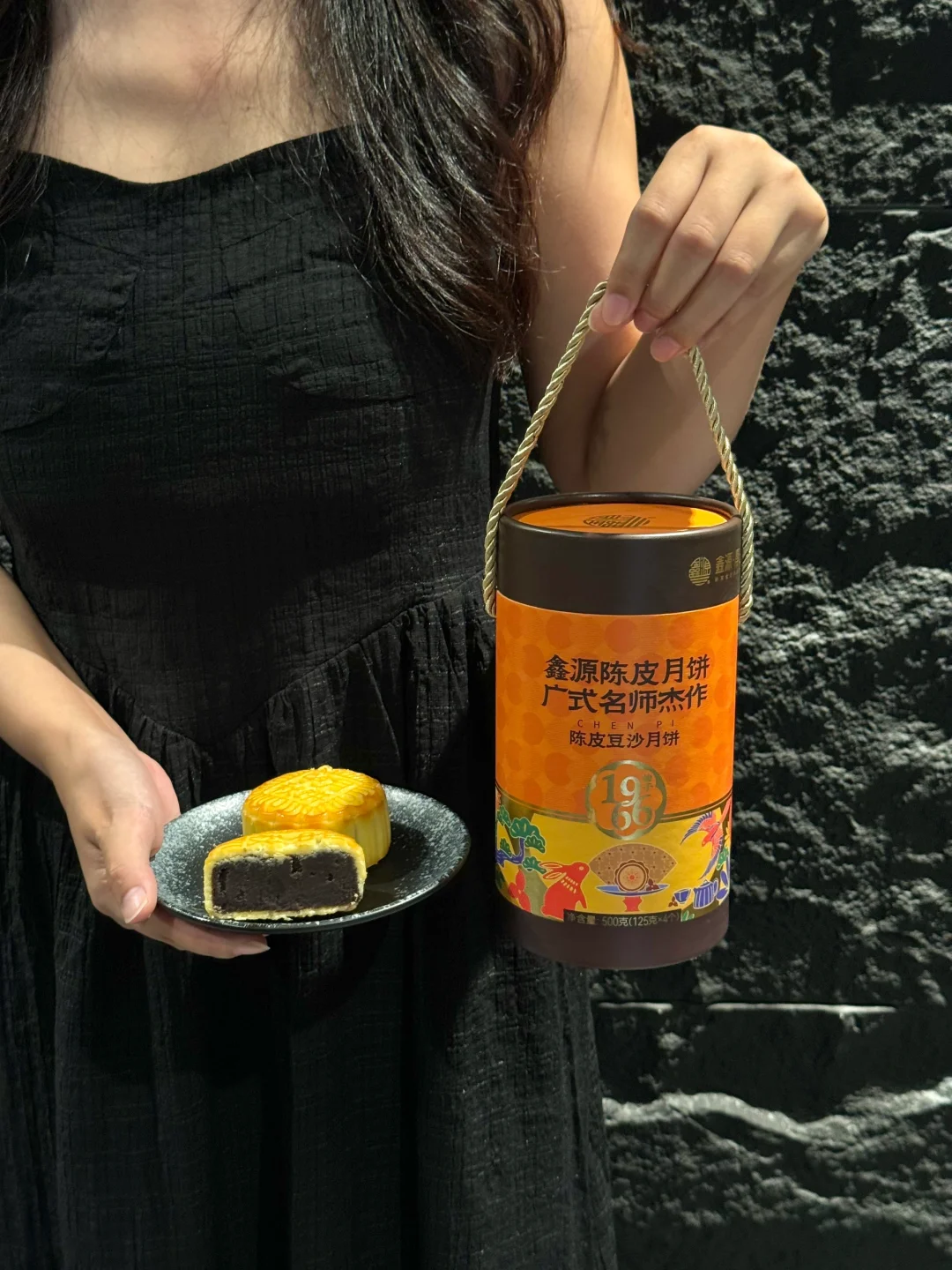 🌕中秋佳节！鑫源月饼甜而不腻新体验🎉