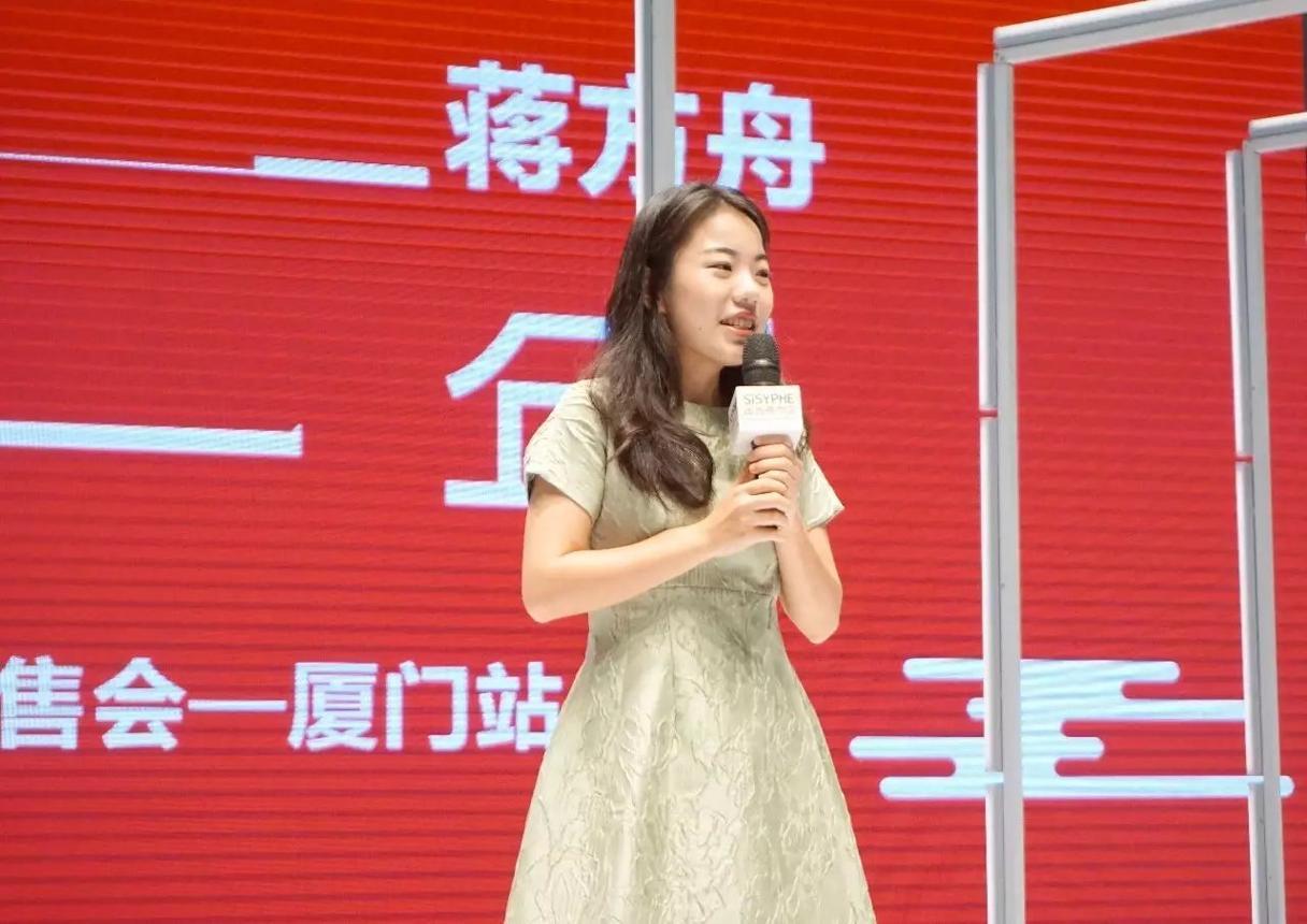 炸裂三观！蒋方舟论文造假实锤还想洗地？文坛抱团护短凭啥纵容违规底线？境外扶持猫腻