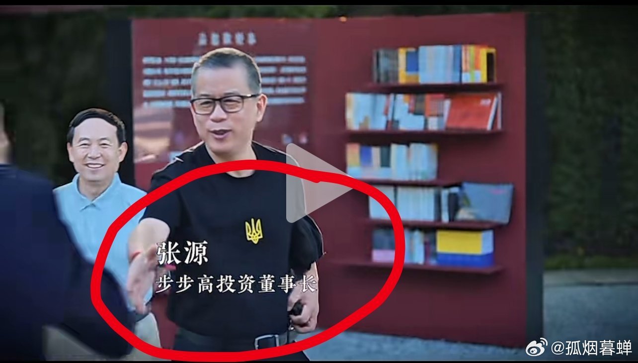 我去。。。。 ​​​