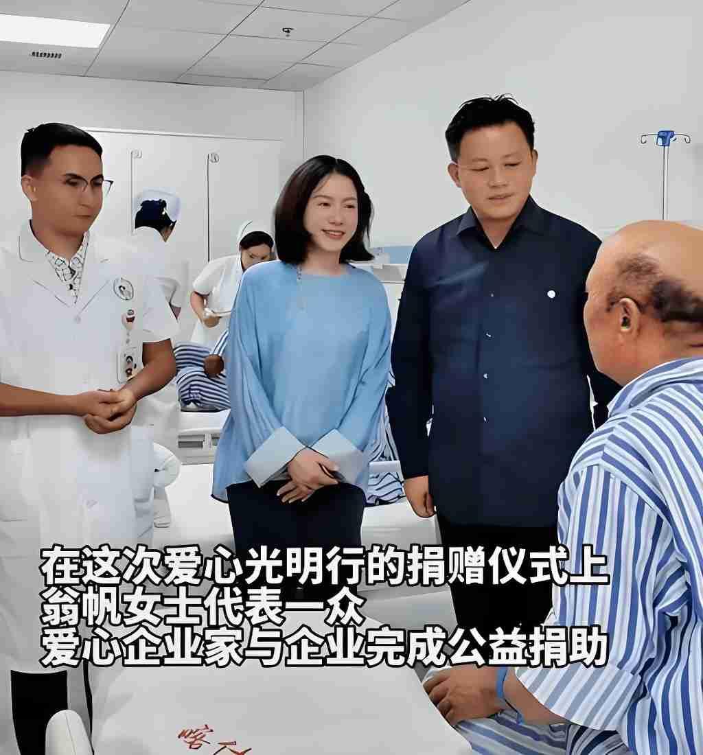 你有没有想过，一个人被骂了整整一年，凭什么一夜之间口碑就彻底翻盘了？

2025