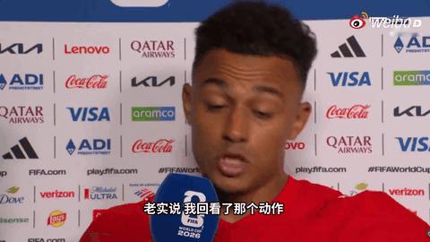 也难怪他赛后越想越气。别说场上球员接受不了，就连隔着屏幕看回放的球迷，估计都得拍