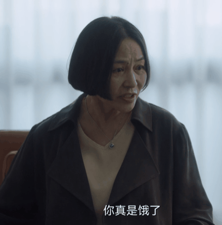 #目前今年最出圈的台词# 我想骂又不好意思骂的时候就想说： ​​​
