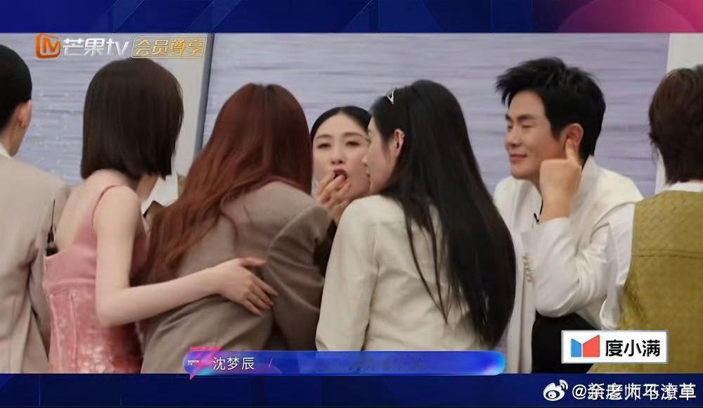 乘风初见面精编版谁还没刷乘风2026初见面精编版!直播没捕捉到的笑点全被剪进去了