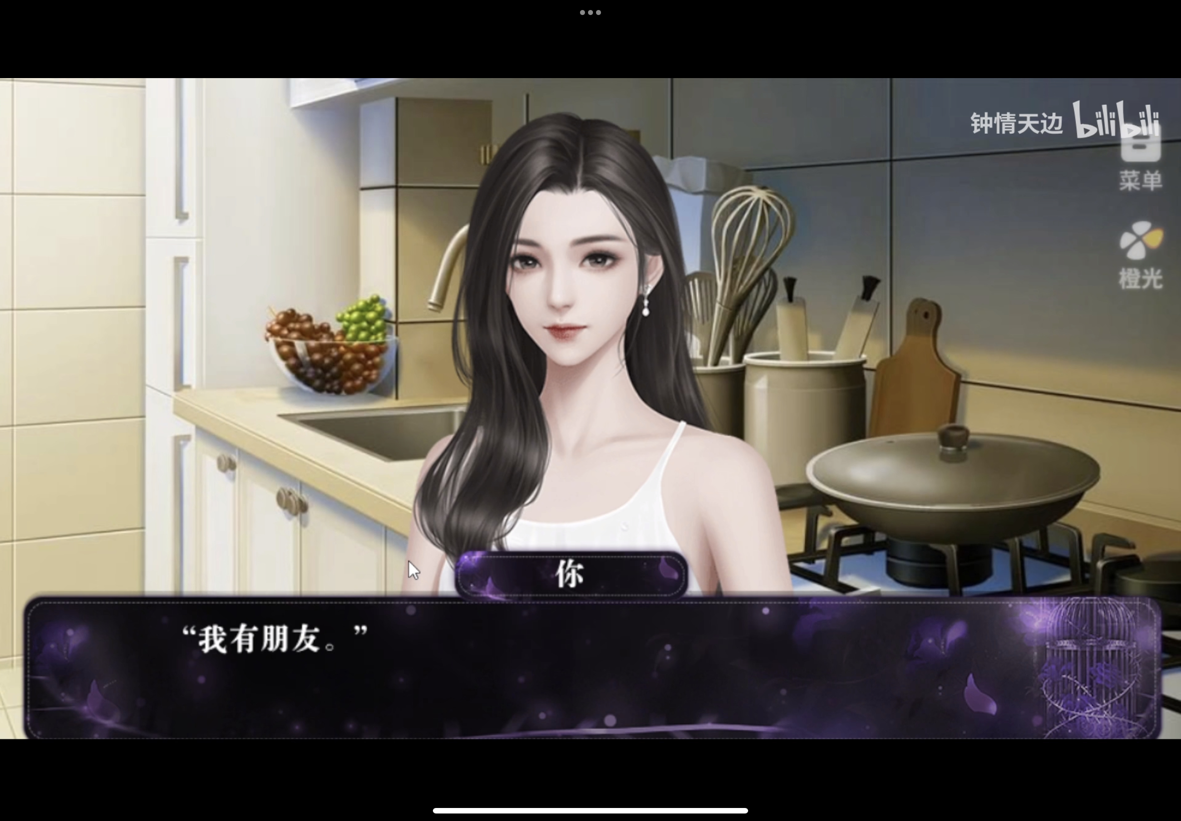 我不行了哈哈哈哈哈哈哈哈哈哈 
