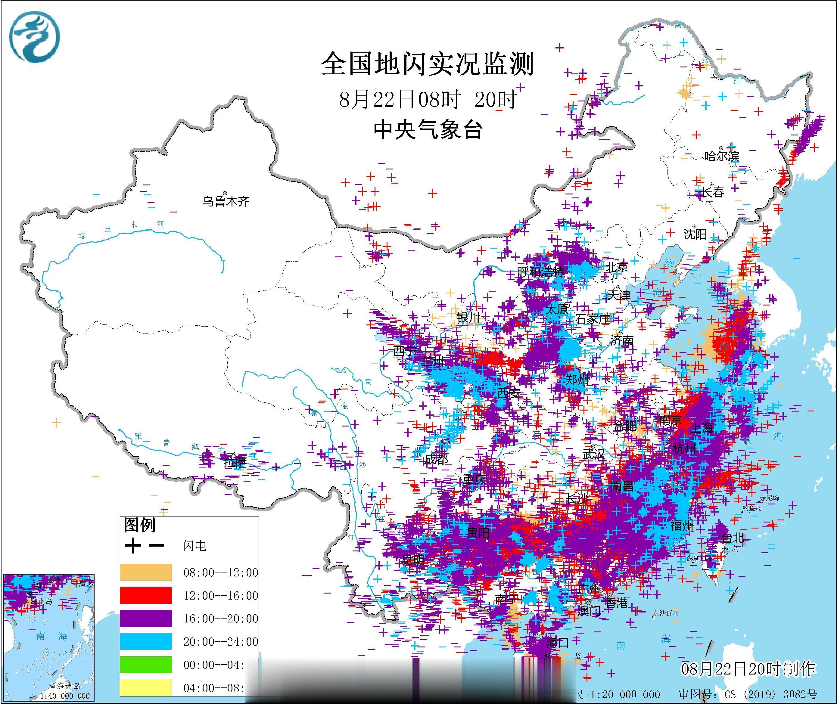 七月初七，是我国的传统节日——七夕节今天，全国多地监测到了闪电活动，就像爱情一样