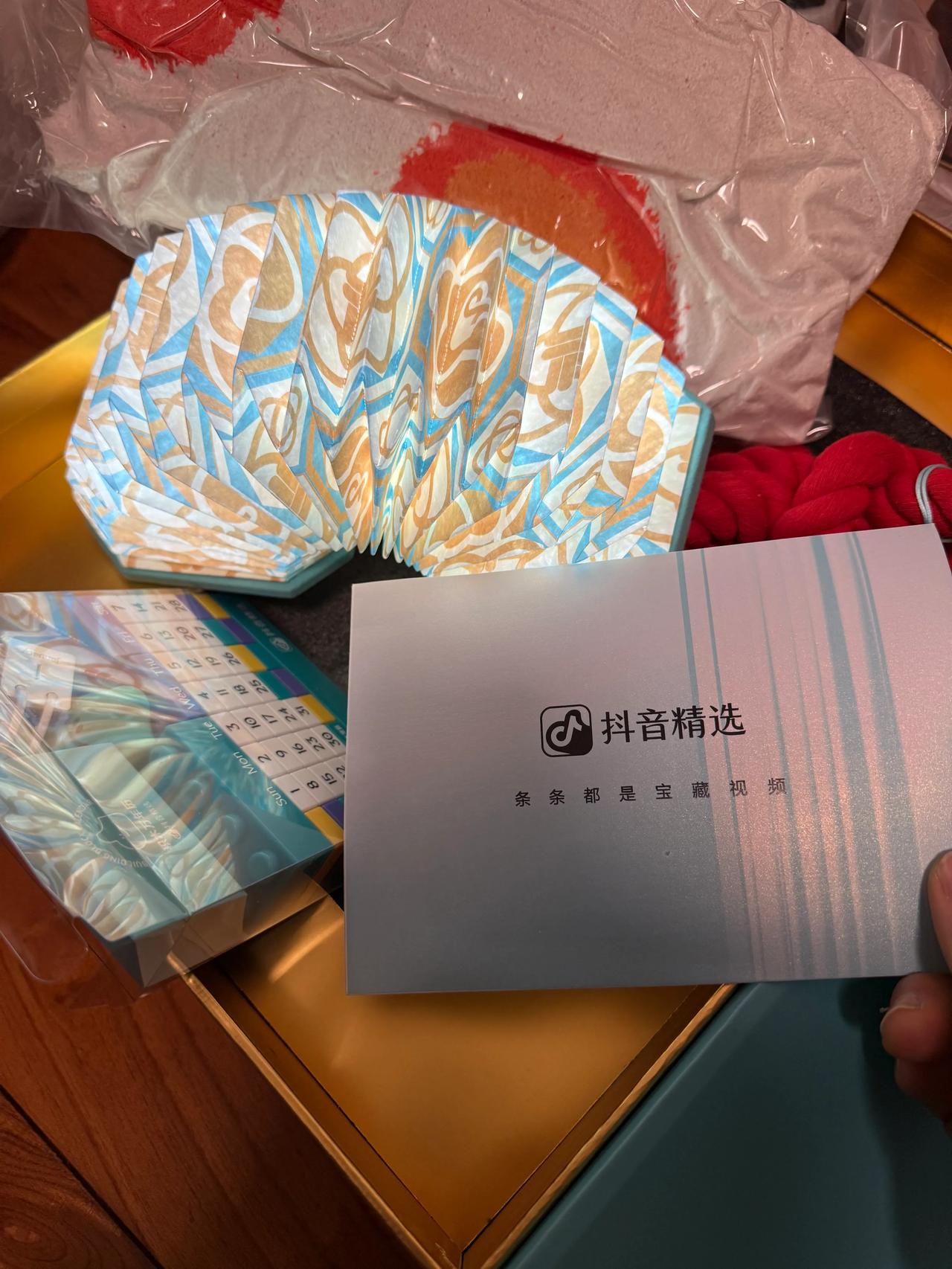 大家新春快乐！也要谢谢Bilibili，抖音，微博，小红书，网易，21世纪房车，