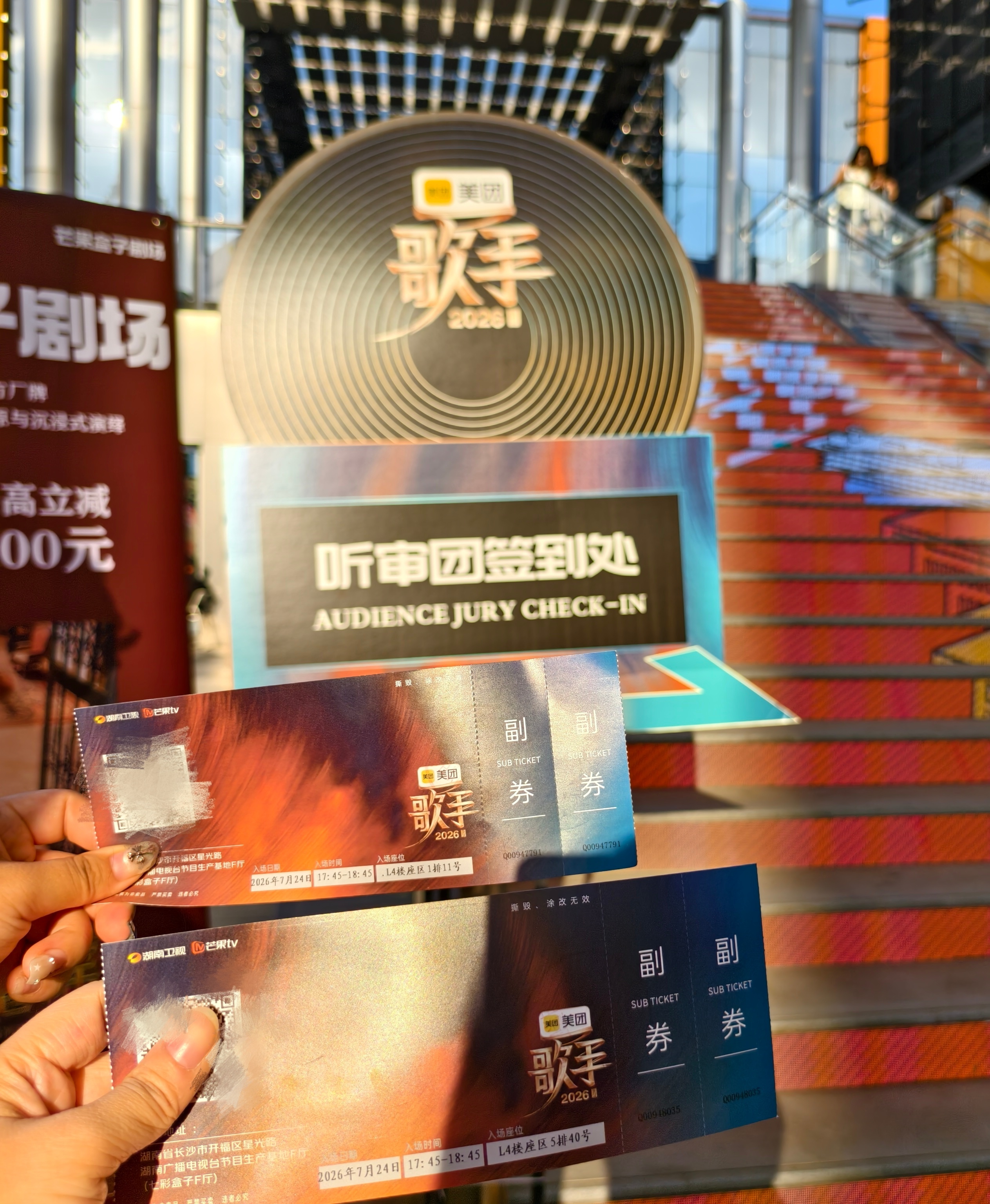 苏醒 歌手2026 🐱 苏醒舍不得歌手 这是一个没什么内容纯花痴的repo……