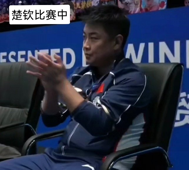 赛事这么松弛以为男主不用上班呢，没想到人赛中赛后更松弛