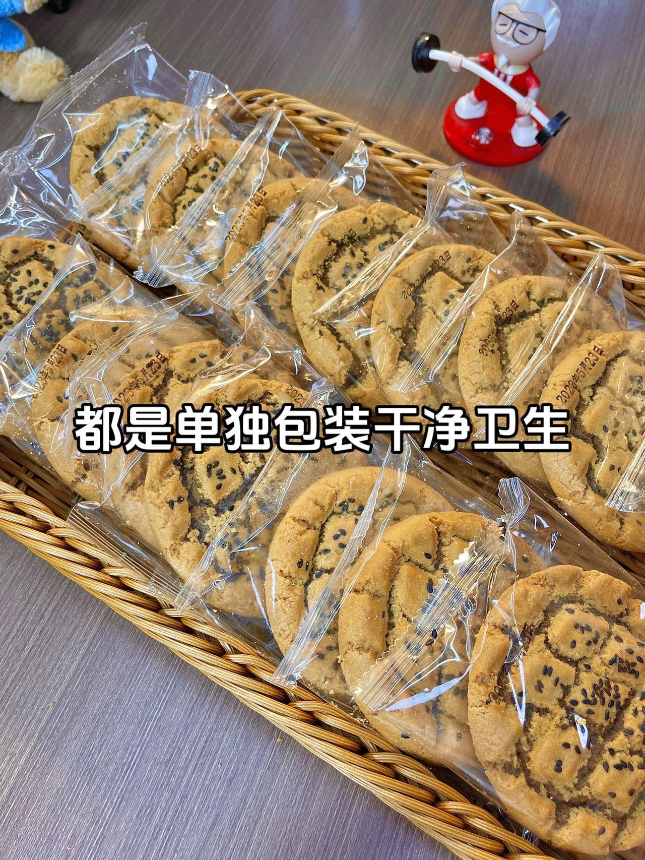 爷爷奶奶他们真的很喜欢。真的就是小时候的那种味道，而且单独做的不加蔗糖的。就算是