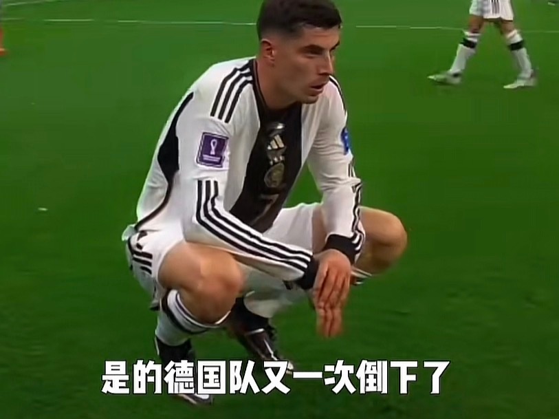 听说德国队多人犹豫不决不愿罚点球？这心态不输才怪！今晚看满血哈兰德怎么用硬实力破