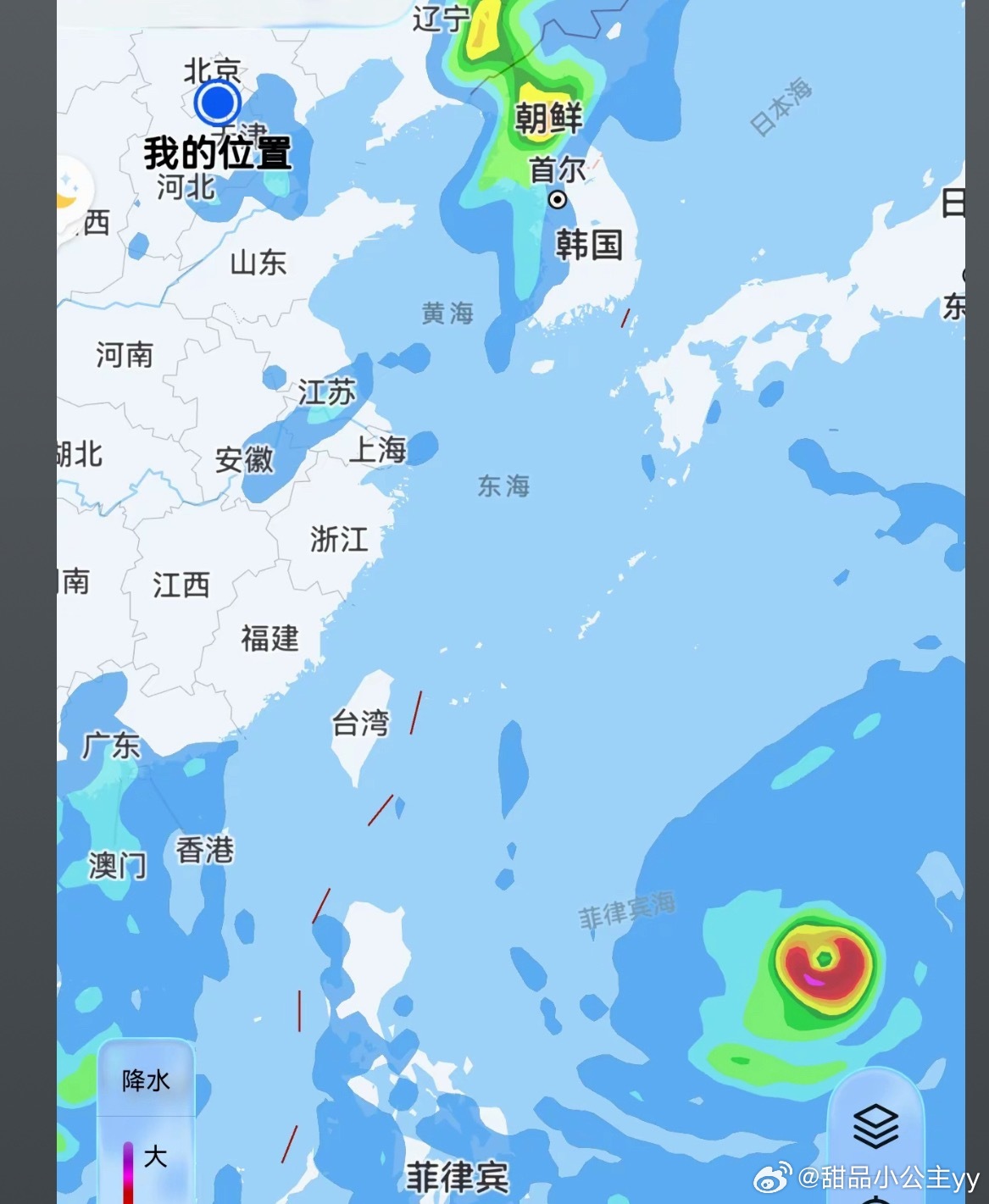 台风巴威北上就把高温赶走了我觉得北京也挺热的了赶快凉快凉快吧。不然天天都在空调房