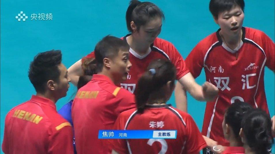 的比赛即将开始，大家小板凳搬好没有。为婷姐加油，为河南加油⛽。