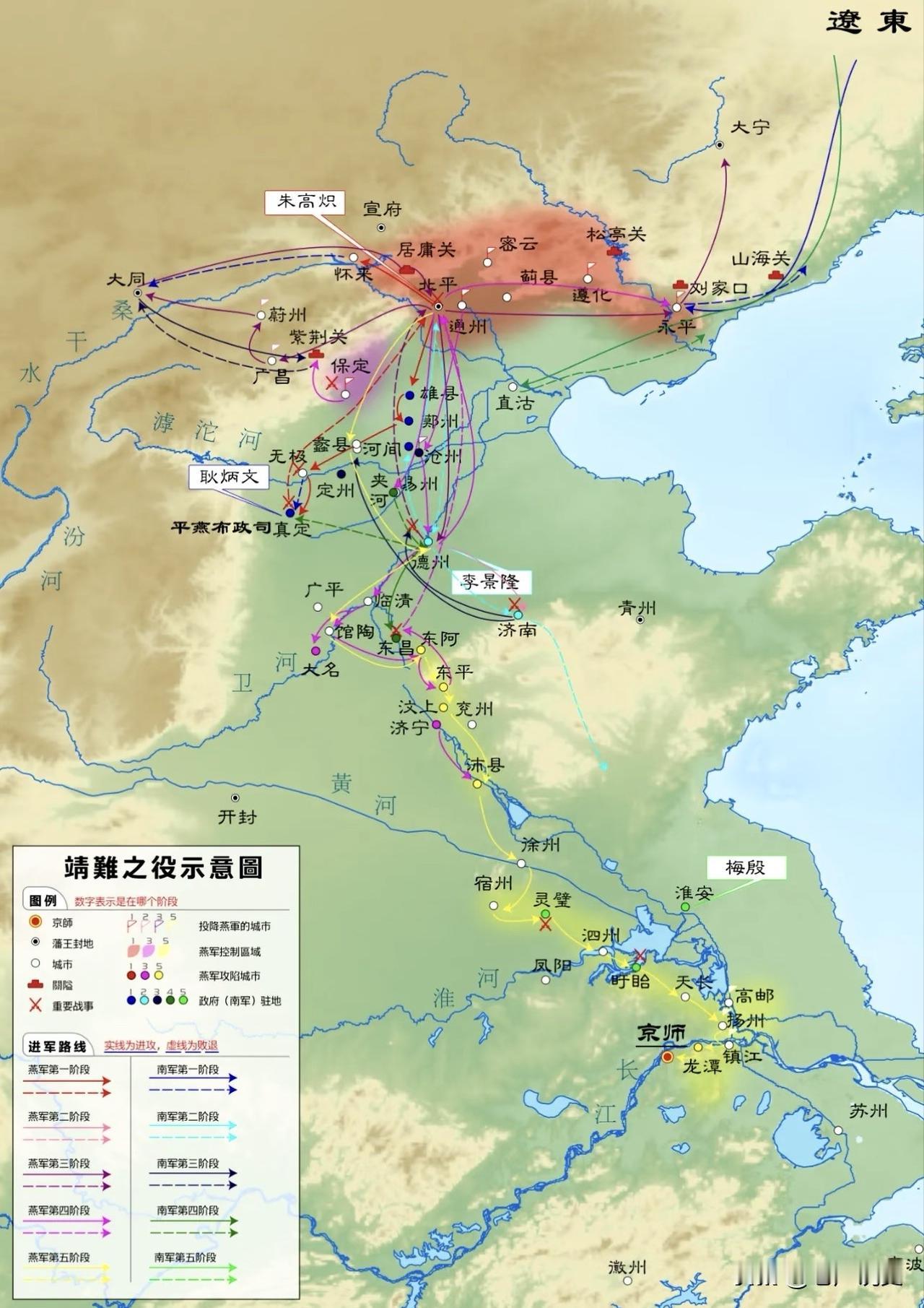 靖难之役四年时间以一国敌一隅，居然身死国替，建文帝朱允炆好歹是明太祖朱元璋培养多