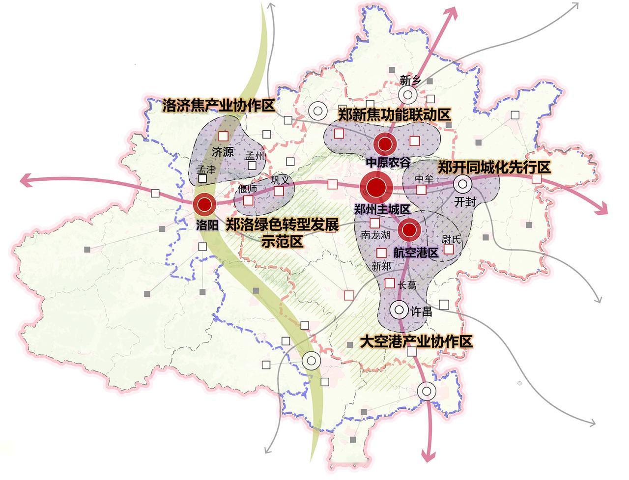 大小一体化发力，打造郑州都市圈新支点！
从大一体化到小一体化，郑州都市圈需要加强