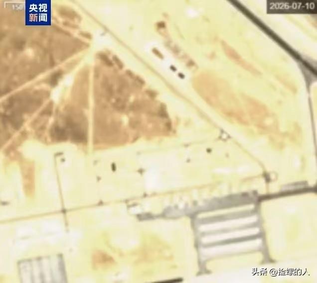 伊朗消息！
当地时间7月9日，伊朗公布卫星图像，称导弹击中约旦穆瓦法克·萨尔提美