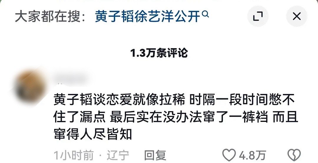啊啊啊啊 ​​​