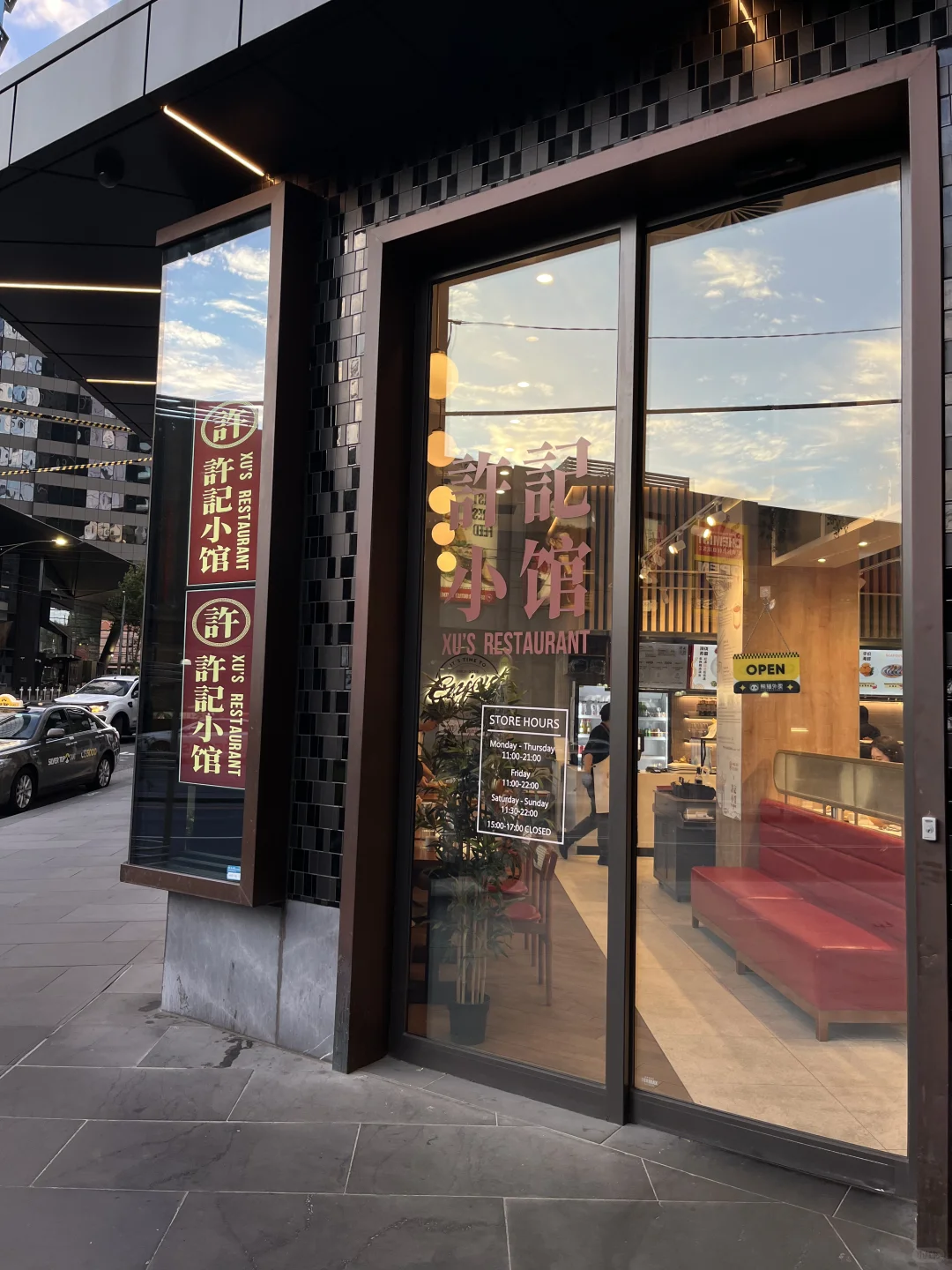 不是！许记你还是太全面了！