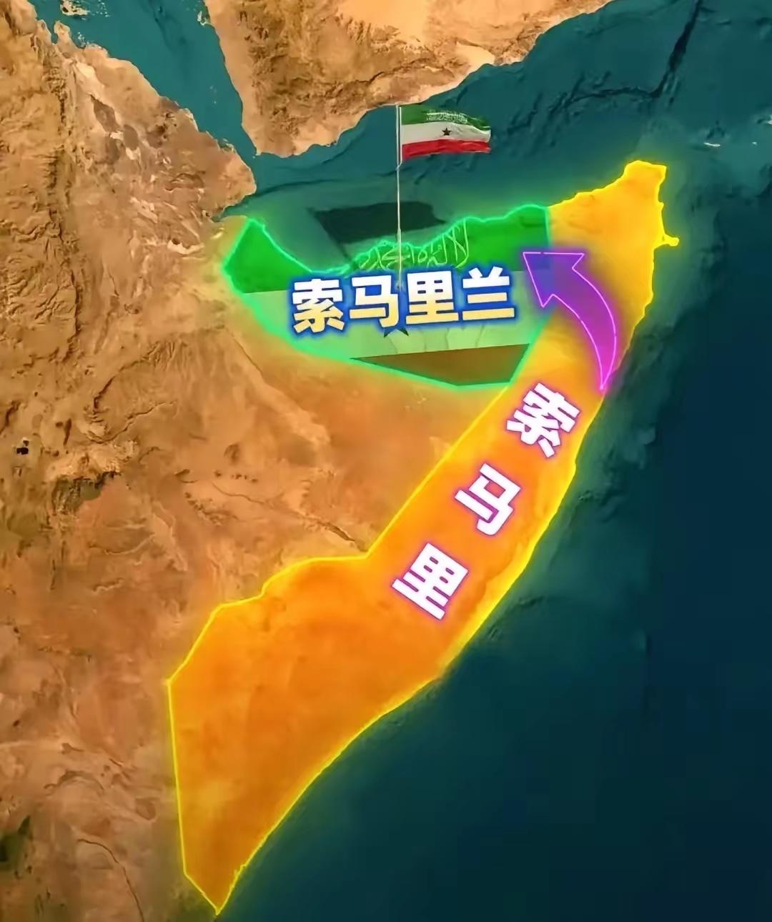 以色列承认索马里兰为独立国家，这个头开了，恐怕今后麻烦事就多了。如此一来，先是武