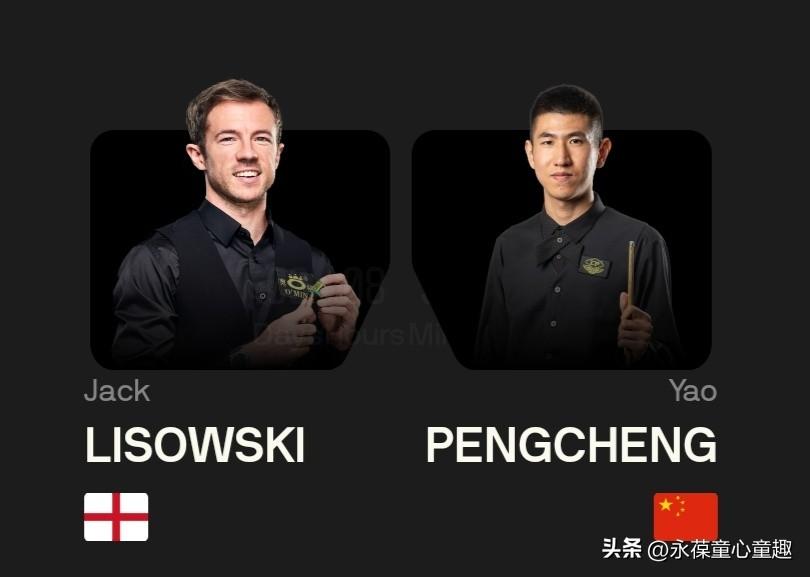 姚朋成两杆过百五连鞭，5-0横扫利索夫斯基，挺进武汉公开赛正赛！
 
 
北京时