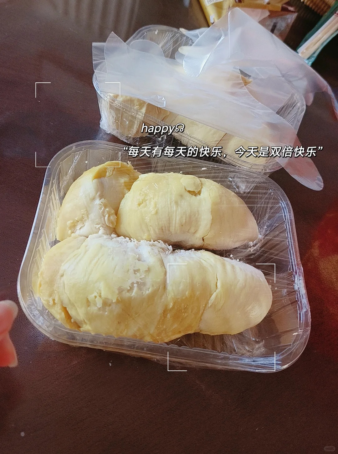 轻松跑 80 分钟