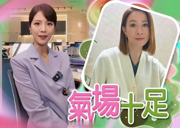 【On.cc】陳曉華寸爆單挑Man姐　佘詩曼霸氣神回：睇下點陳曉華(Hera)近