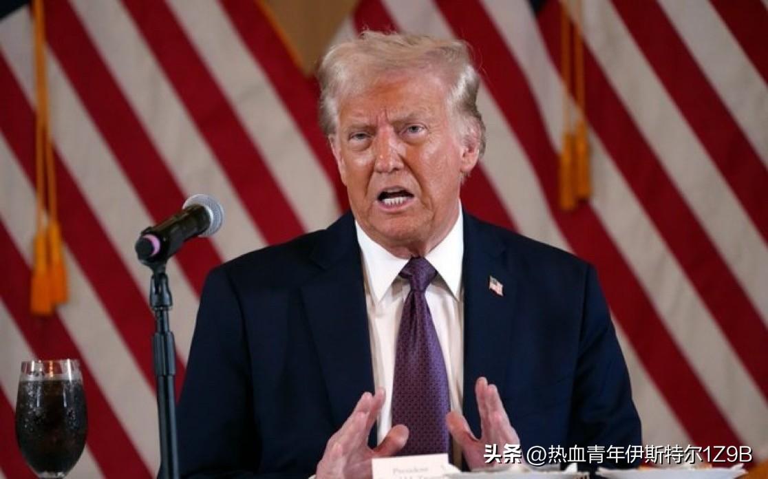 突发新闻：
美国总统特朗普表示，如果伊朗在“自由行动”下攻击护送船只通过霍尔木兹