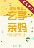 书荒代餐吧