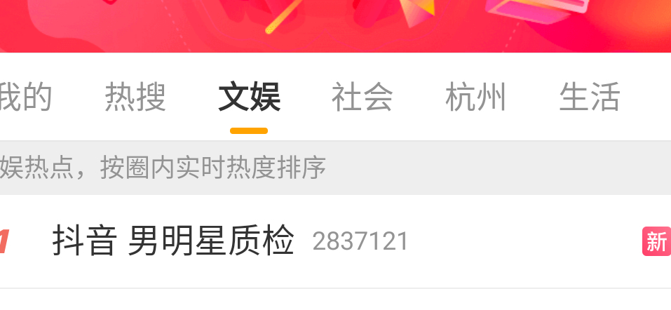 真是无语了！平时都不搜索🔍但是直接推给我！[柯基]还回我专场，明明我很少会唰到