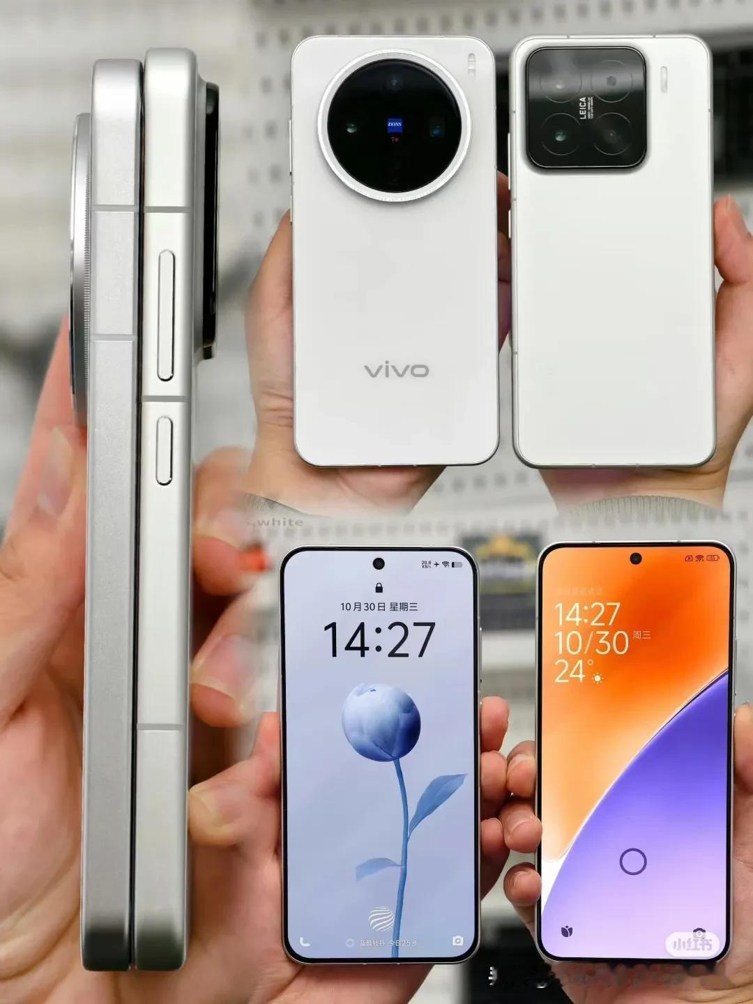 小米15对比vivox200 promini外观，两者都是小屏，所以很像。机身小
