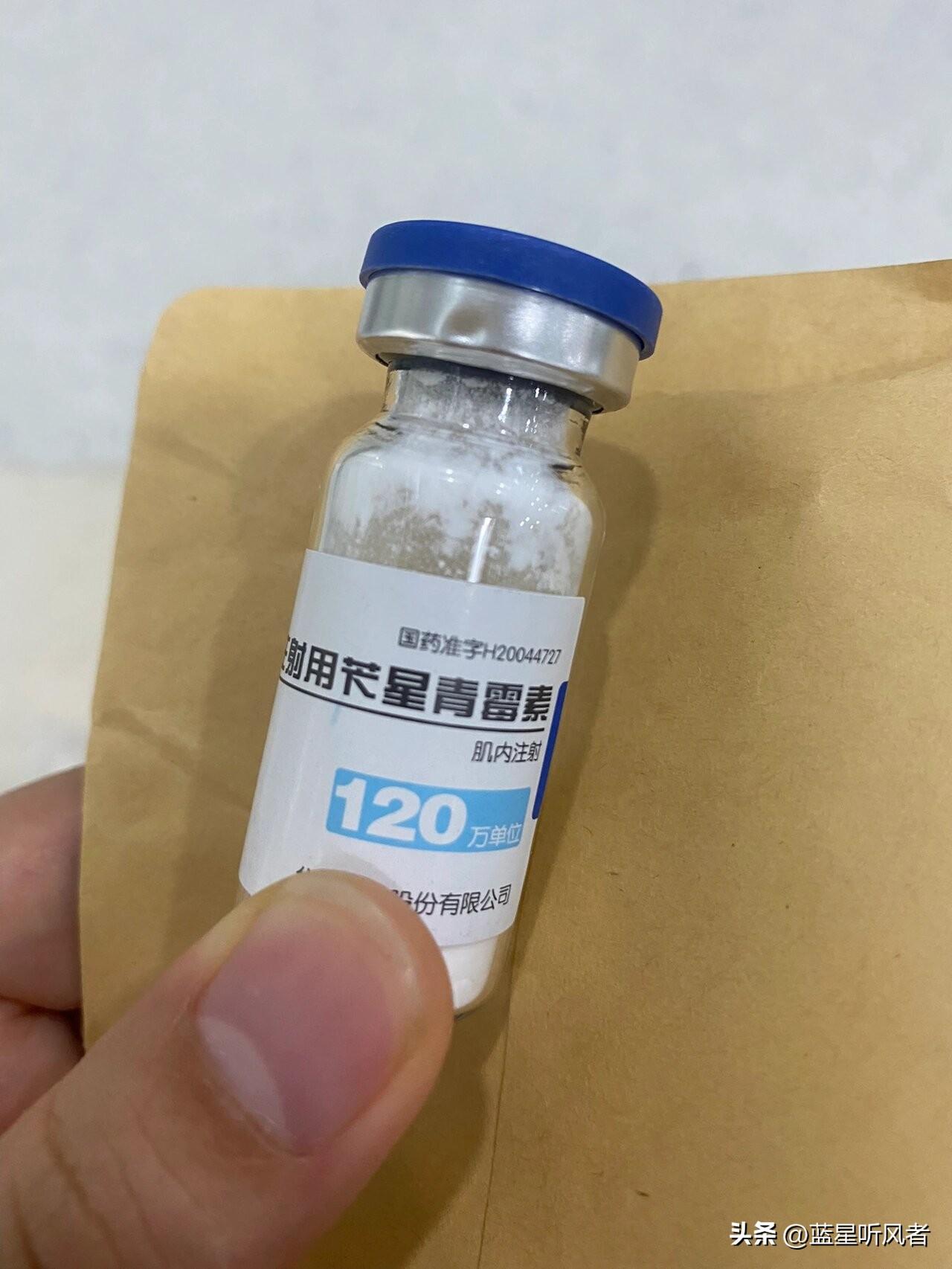 严重提醒！日本现在出事了！传染病疯狂扩散，特效药还直接断货
 
真心提醒所有准备